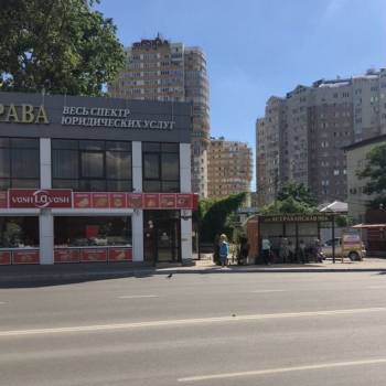 Продается Нежилое помещение, 58,5 м²