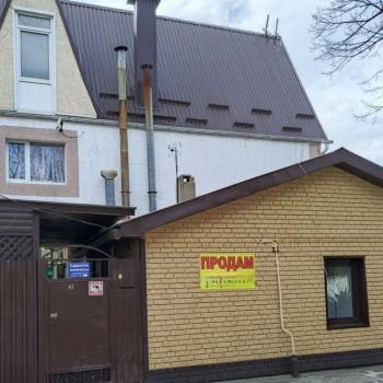 Продается Дом, 61 м²