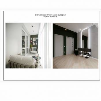 Продается 3-х комнатная квартира, 89 м²