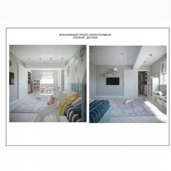 Продается 3-х комнатная квартира, 89 м²