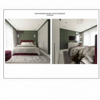 Продается 3-х комнатная квартира, 89 м²