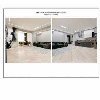 Продается 3-х комнатная квартира, 89 м²