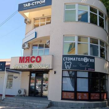 Сдается Нежилое помещение, 70 м²