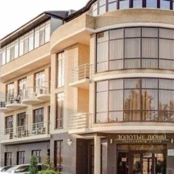 Продается 1-комнатная квартира, 32,1 м²