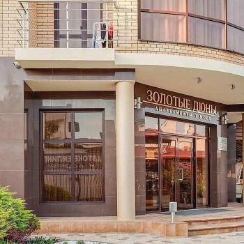 Продается 1-комнатная квартира, 32,1 м²