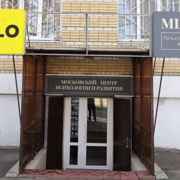 Сдается Нежилое помещение, 48 м²