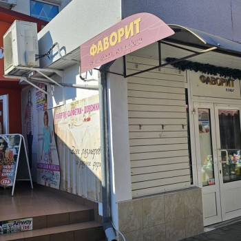 Продается Нежилое помещение, 50 м²
