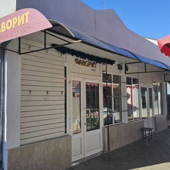 Продается Нежилое помещение, 50 м²