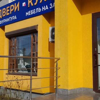 Сдается Нежилое помещение, 140 м²