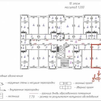 Продается 1-комнатная квартира, 51,4 м²