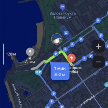 Продается Участок, 1400 м²