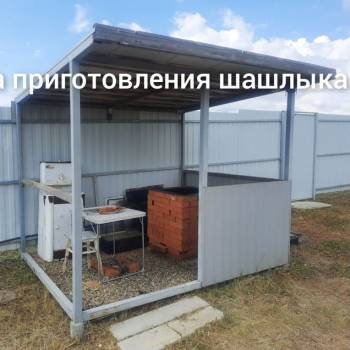 Продается Участок, 800 м²