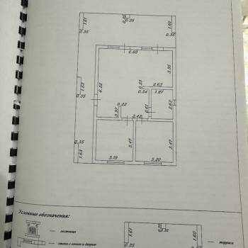 Продается Дом, 105 м²