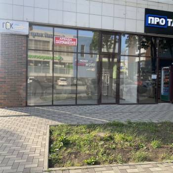 Сдается Нежилое помещение, 79 м²
