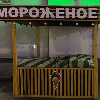 Сдается Нежилое помещение, 5 м²