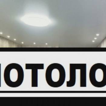 Продается 1-комнатная квартира, 33 м²