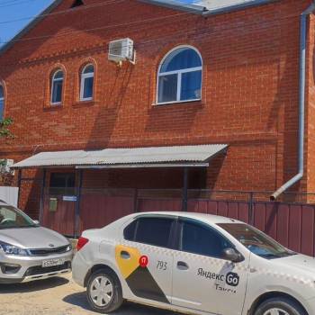 Продается Дом, 246 м²