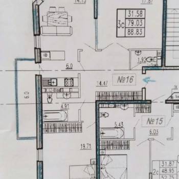 Продается 3-х комнатная квартира, 90 м²