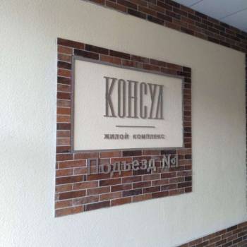 Продается 3-х комнатная квартира, 90 м²