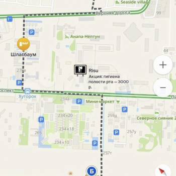 Продается Участок, 610 м²