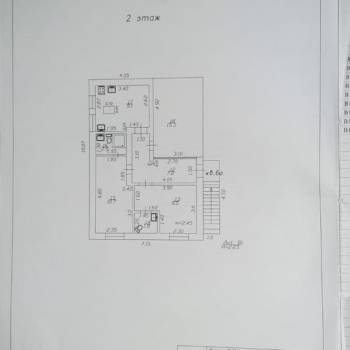 Продается 3-х комнатная квартира, 79,2 м²