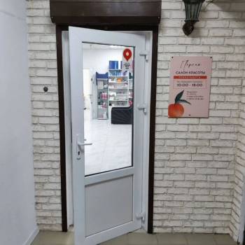 Сдается Нежилое помещение, 70 м²