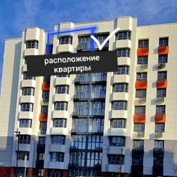Продается 2-х комнатная квартира, 64,2 м²