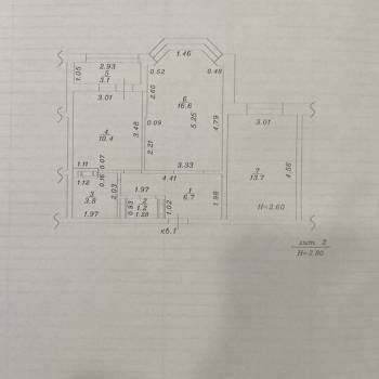 Продается 2-х комнатная квартира, 53 м²