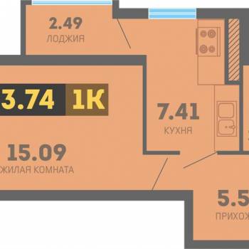 Продается 1-комнатная квартира, 34 м²