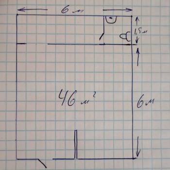 Сдается Нежилое помещение, 46 м²