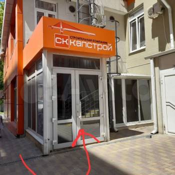 Продается 1-комнатная квартира, 12 м²