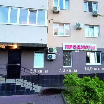 Сдается Нежилое помещение, 7,3 м²