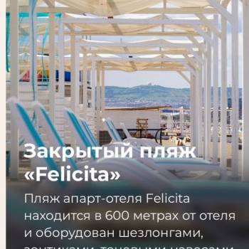 Продается 2-х комнатная квартира, 52,3 м²