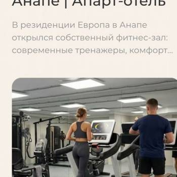 Продается 2-х комнатная квартира, 52,3 м²