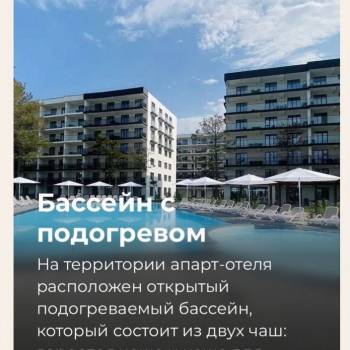 Продается 2-х комнатная квартира, 52,3 м²