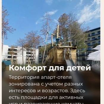 Продается 2-х комнатная квартира, 52,3 м²