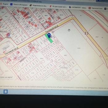Продается Участок, 3360 м²