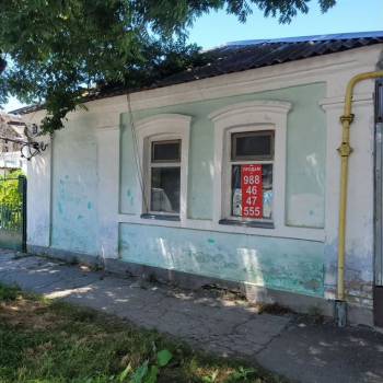 Продается Дом, 30 м²