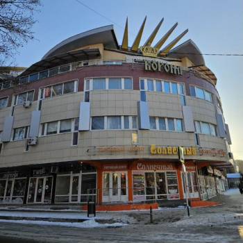 Продается Нежилое помещение, 20,7 м²