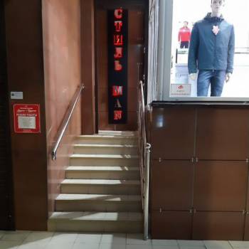 Продается Нежилое помещение, 103,2 м²