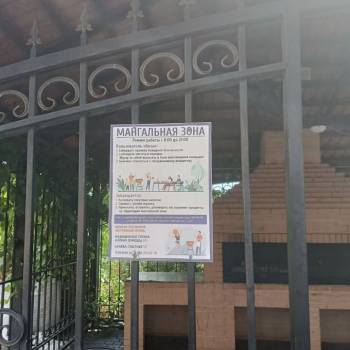 Продается 1-комнатная квартира, 34 м²
