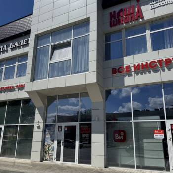 Сдается Нежилое помещение, 110 м²