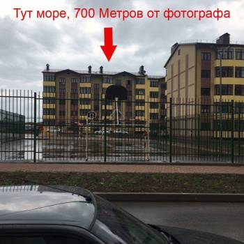 Сдается 1-комнатная квартира, 40 м²