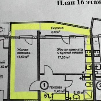 Продается 1-комнатная квартира, 51,7 м²
