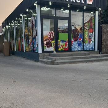 Продается Нежилое помещение, 80 м²