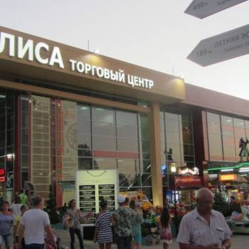 Сдается Нежилое помещение, 80 м²