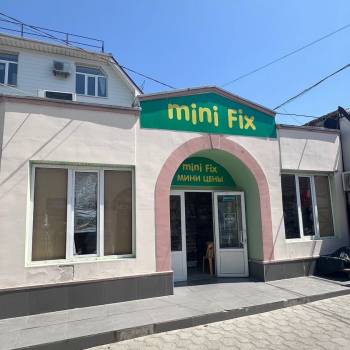 Сдается Нежилое помещение, 70 м²