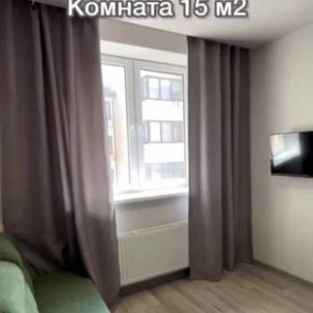 Продается 1-комнатная квартира, 31,4 м²