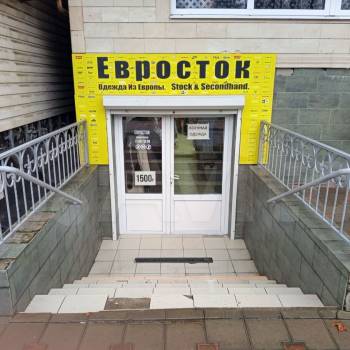 Продается Нежилое помещение, 75,4 м²