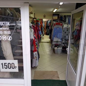 Продается Нежилое помещение, 75,4 м²